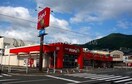 フーズピープル日見店(スーパー)まで593m 長崎本線/現川駅 徒歩77分 1階 築47年