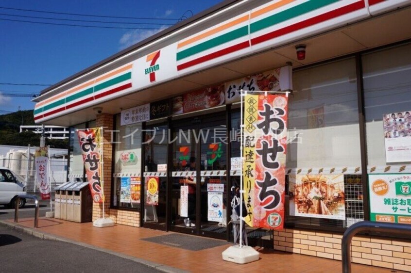 セブンイレブン長崎畝刈町店(コンビニ)まで1062m レジデント京泊