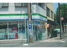 ファミリーマート長崎平和町店(コンビニ)まで326m Ｋ・フィールド