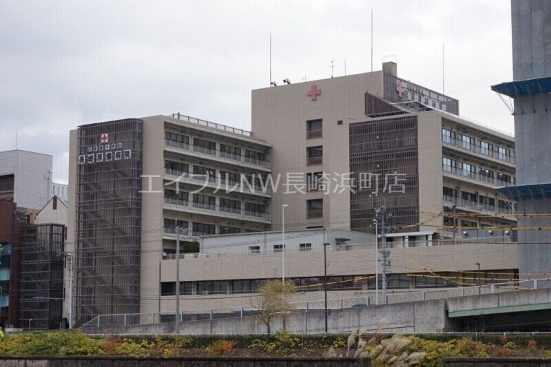 日本赤十字社長崎原爆病院(病院)まで459m コーポMONNOKi