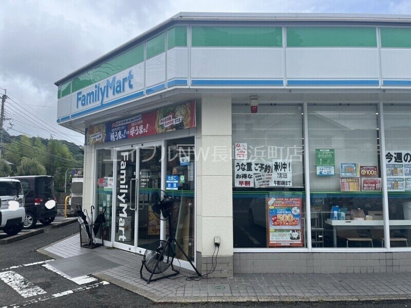 ファミリーマート東長崎矢上店(コンビニ)まで216m ウインドヒルズ