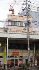  長崎市電１系統<長崎電気軌道>/住吉駅 徒歩2分 2階 築57年