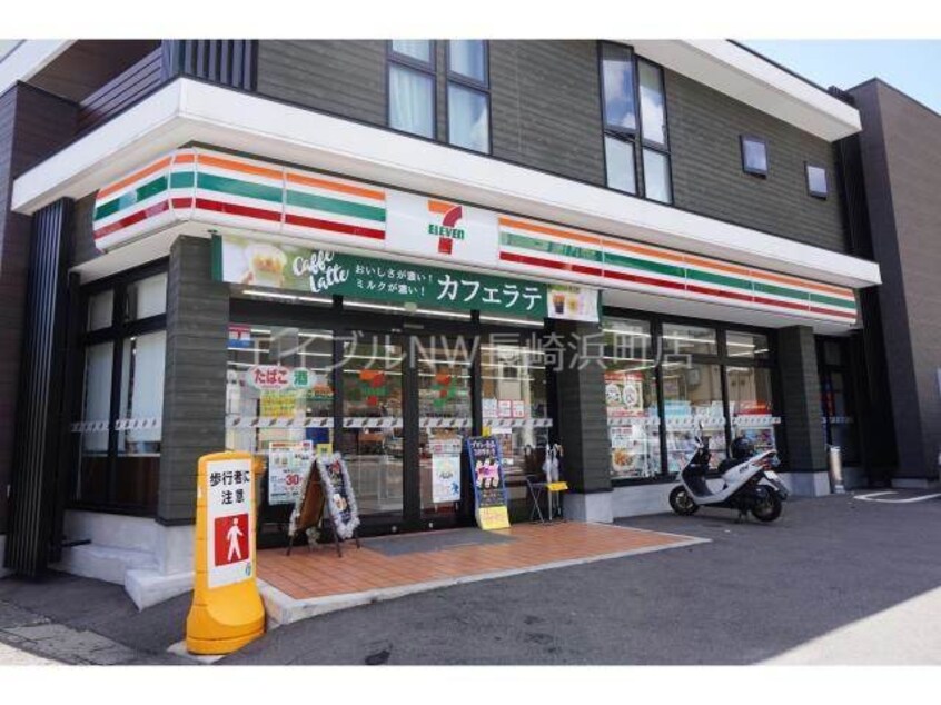 セブンイレブン長崎千歳町店(コンビニ)まで513m コーポ山田Ｂ