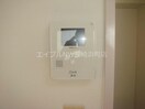 ※別号室の写真です。 長崎市電１系統<長崎電気軌道>/若葉町駅 徒歩5分 4階 築36年
