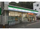 ファミリーマート長崎住吉店(コンビニ)まで1001m 長崎市電１系統<長崎電気軌道>/赤迫駅 徒歩3分 5階 築28年