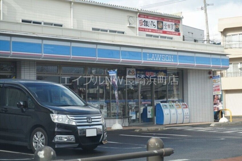 ローソン長崎宝栄町店(コンビニ)まで240m エイルマンション宝栄町