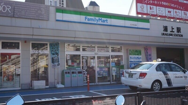 ファミリーマート長崎浦上駅店(コンビニ)まで91m Glycine浦上