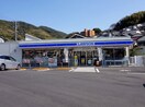 ローソン長崎高尾町店(コンビニ)まで16m 長崎市電１系統<長崎電気軌道>/大橋駅 徒歩15分 1階 築29年