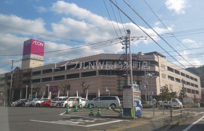 イオン時津店(スーパー)まで1533m 長崎本線/高田駅 徒歩43分 6階 築23年