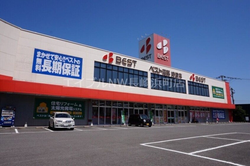 ベスト電器時津店(電気量販店/ホームセンター)まで330m 長崎本線/高田駅 徒歩43分 6階 築23年