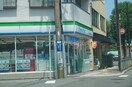 ファミリーマート長崎平和町店(コンビニ)まで264m ウィステリア平和町