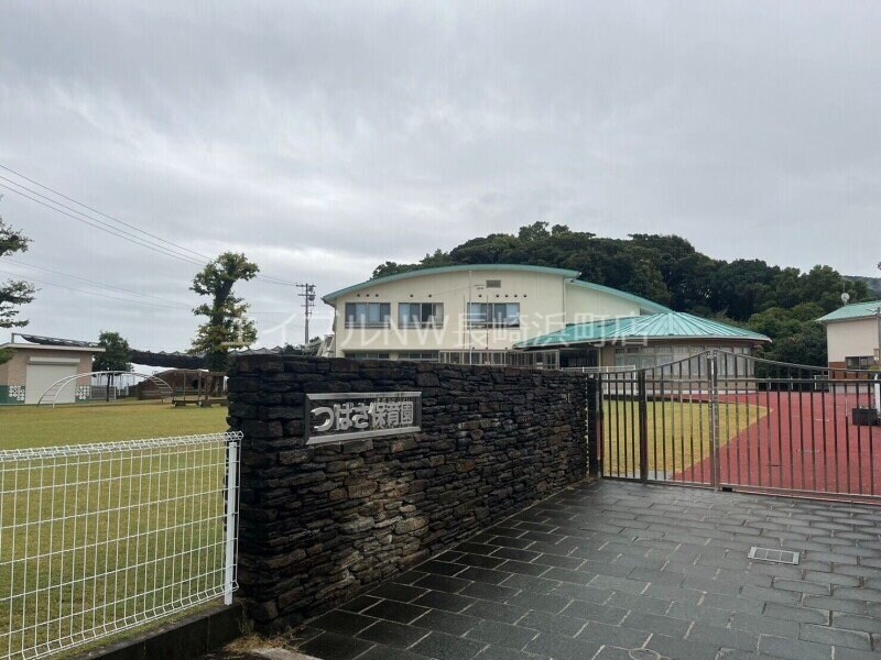 つばさ保育園(幼稚園/保育園)まで1475m フェニックスガーデン