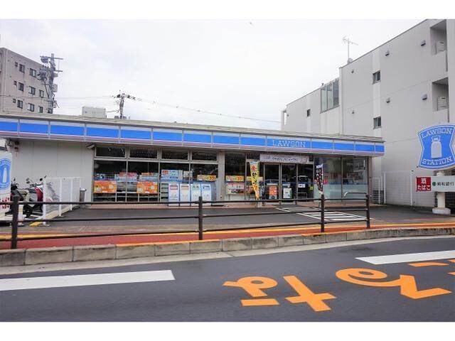 ローソン長崎大橋町店(コンビニ)まで328m アールグレイ扇町