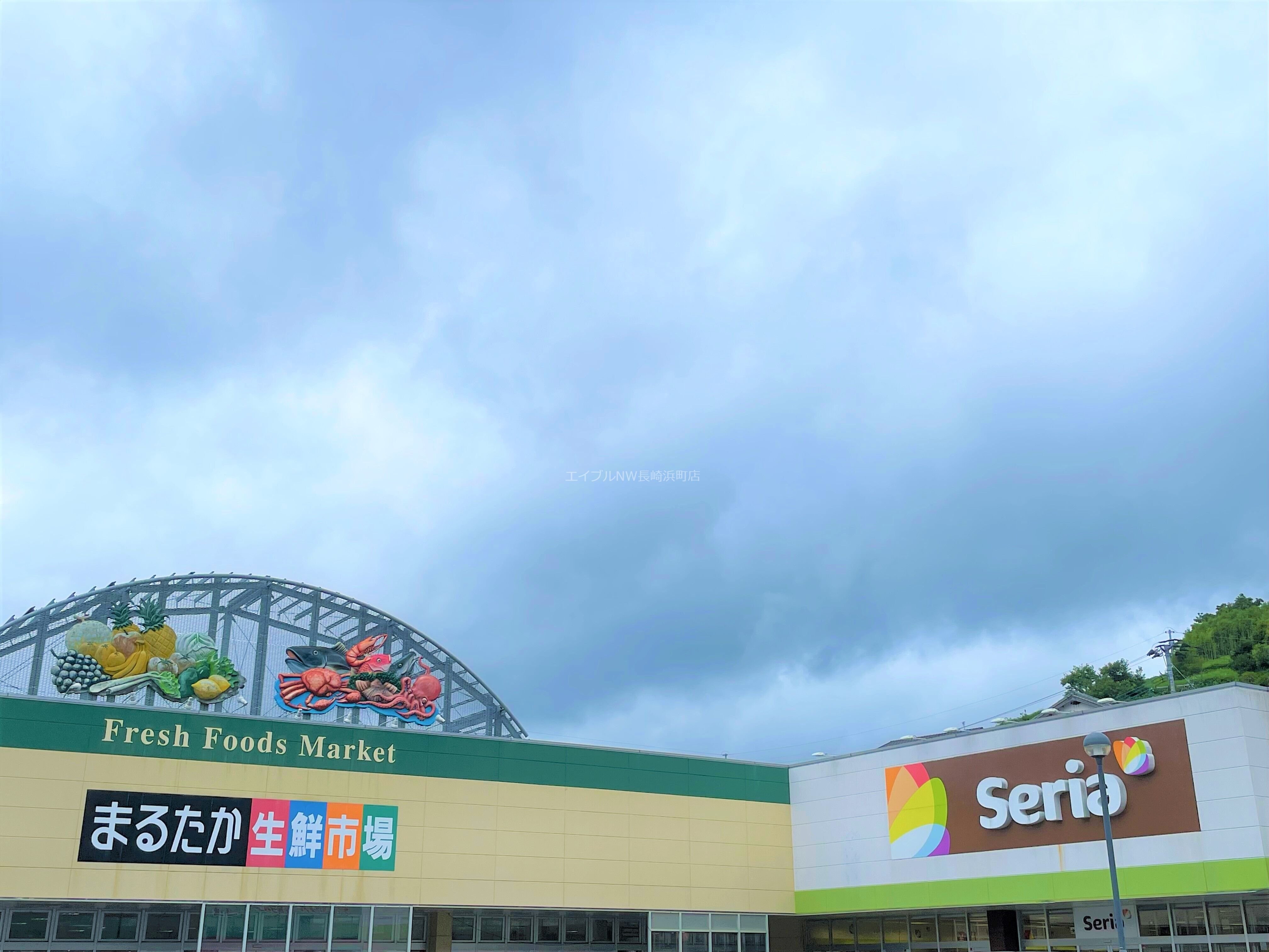 ダイソーイオンタウン諫早西部台店(電気量販店/ホームセンター)まで796m Catch　The　Rainbow