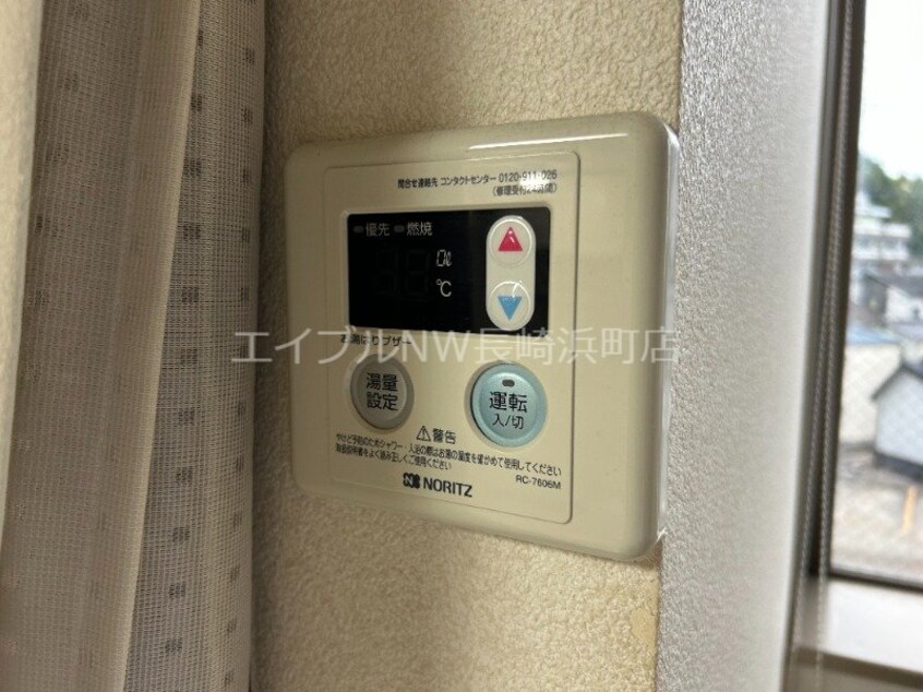  長崎市電１系統<長崎電気軌道>/赤迫駅 徒歩4分 4階 築34年