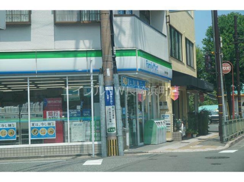 ファミリーマート長崎平和町店(コンビニ)まで386m シャル夢館 本尾