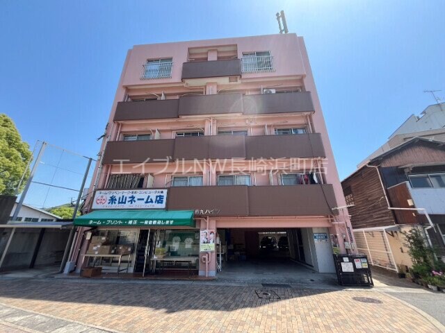  市丸ハイツ（新館）