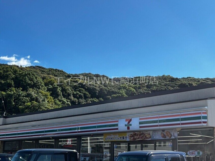 セブンイレブン諫早小船越町店(コンビニ)まで2389m プランドール弐番館