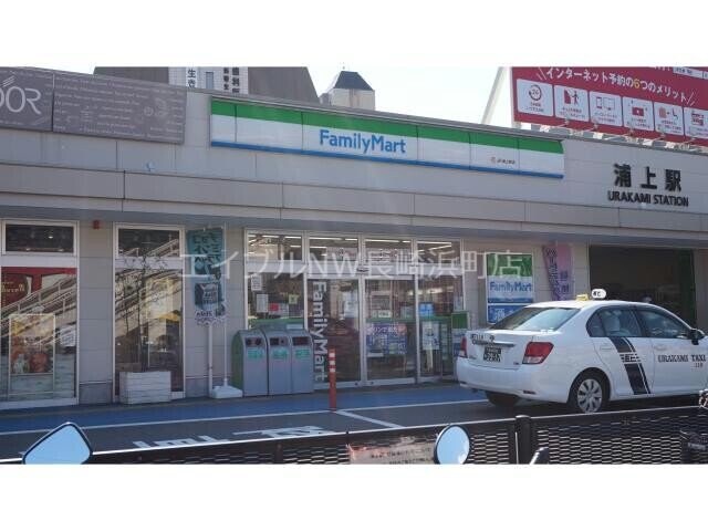 ファミリーマートJR浦上駅店(コンビニ)まで321m 長崎市電１系統<長崎電気軌道>/大学病院駅 徒歩2分 3階 築7年