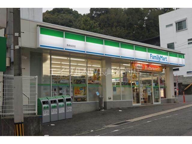 ファミリーマート長崎住吉店(コンビニ)まで676m フォレスト赤迫