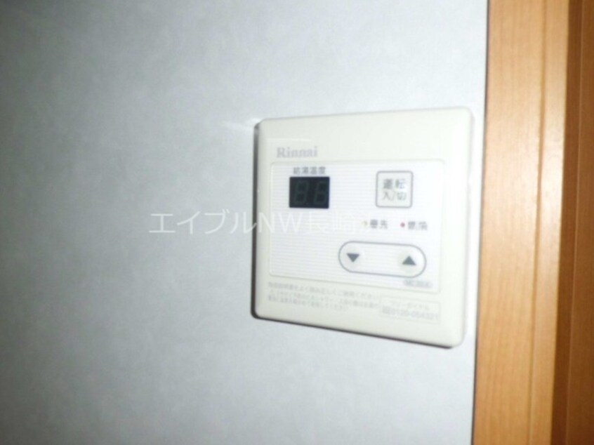 ※別号室の写真です 長崎本線/長崎駅 徒歩4分 7階 築17年