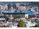 ヤマダ電機テックランド長崎本店(電気量販店/ホームセンター)まで1180m 第一ハタビル L・FLORE