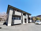 ロイヤルコートB棟の外観