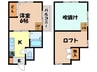 ブルーハイツ辻町 1Kの間取り