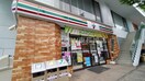 セブンイレブン長崎馬町店(コンビニ)まで157m リバーサイド西山