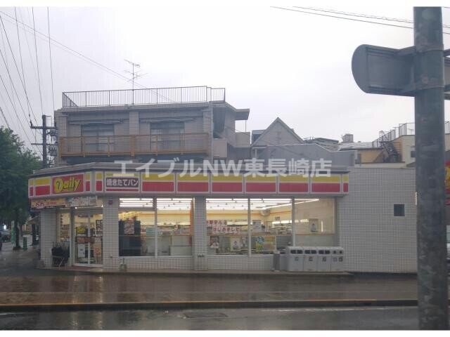 デイリーヤマザキ長崎城山町店(コンビニ)まで193m イストワール城山