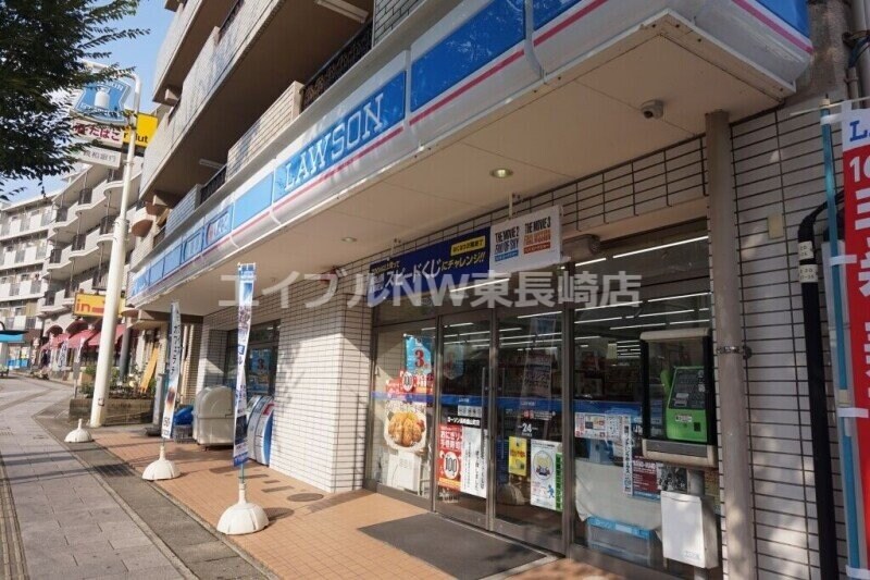 ローソン長崎西山町店(コンビニ)まで1596m 井手口第二コーポ