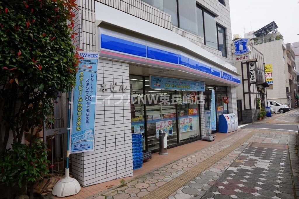 ローソン伊勢町店(コンビニ)まで301m SAN FELICE