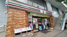 セブンイレブン長崎馬町店(コンビニ)まで507m SAN FELICE