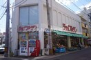 ジョイフルサン宝町店(スーパー)まで1139m 長崎市電１系統<長崎電気軌道>/浦上駅前駅 徒歩8分 1階 築34年