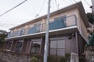 長崎市電３系統<長崎電気軌道>/諏訪神社駅 バス:3分:停歩10分 1階 築63年の外観