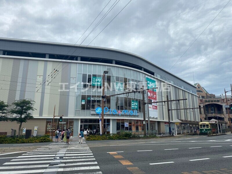 エレナプラっとモール長崎店(スーパー)まで1209m シャル夢Ⅴ