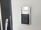  アプローズ宝栄
