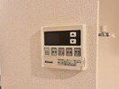  アプローズ宝栄