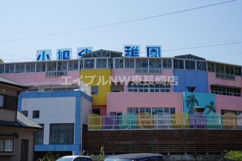 認定こども園長崎小鳩幼稚園・長崎小鳩保育園(幼稚園/保育園)まで1330m 長崎本線/道ノ尾駅 バス28分長崎バス・センター公園前下車:停歩4分 1階 築20年