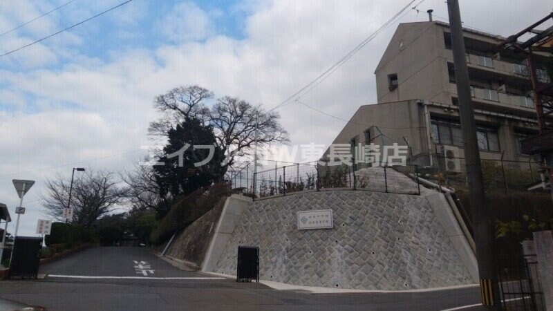 私立活水高校(高等学校/高等専門学校)まで2698m 桜音ちとせ