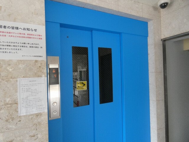  ホワイトパレス長崎