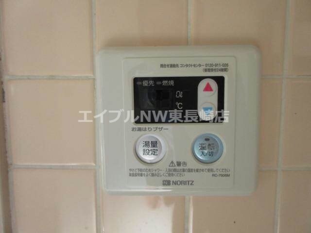  長崎市電５系統<長崎電気軌道>/石橋駅 徒歩8分 4階 築39年