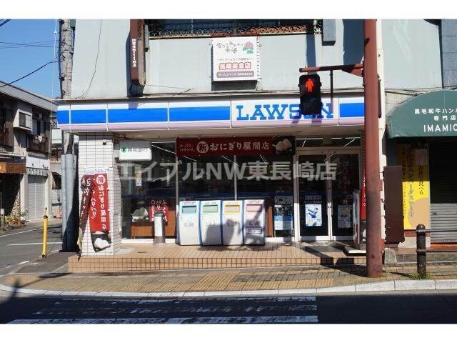 ローソン花丘町店(コンビニ)まで332m 長崎市電１系統<長崎電気軌道>/昭和町通駅 徒歩9分 2階 築30年