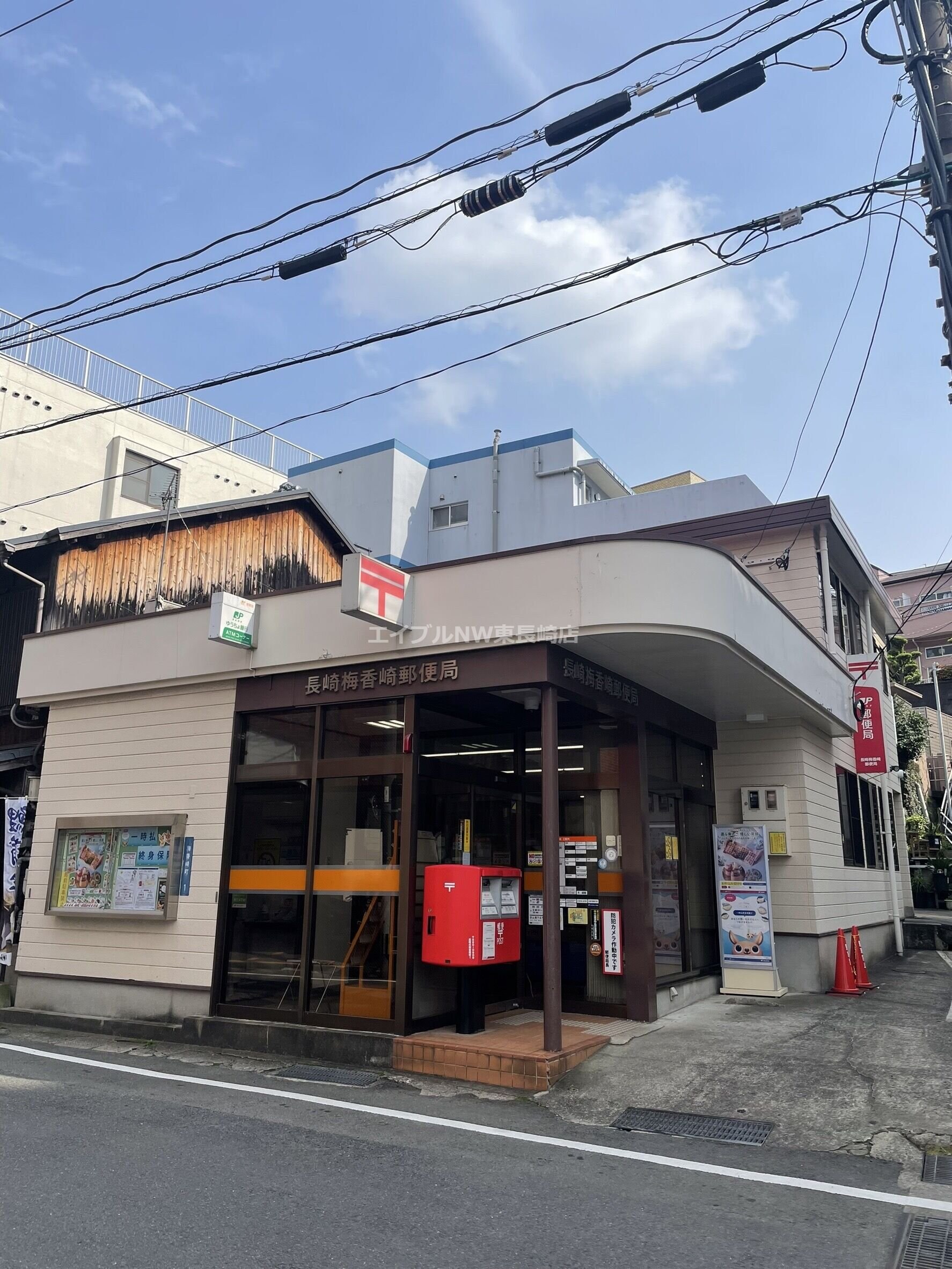 長崎梅香崎郵便局(郵便局)まで99m 長崎本線/長崎駅 バス10分長崎バス・長崎新地ターミナル下車:停歩3分 2階 築36年