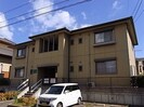 バリュージュKの外観