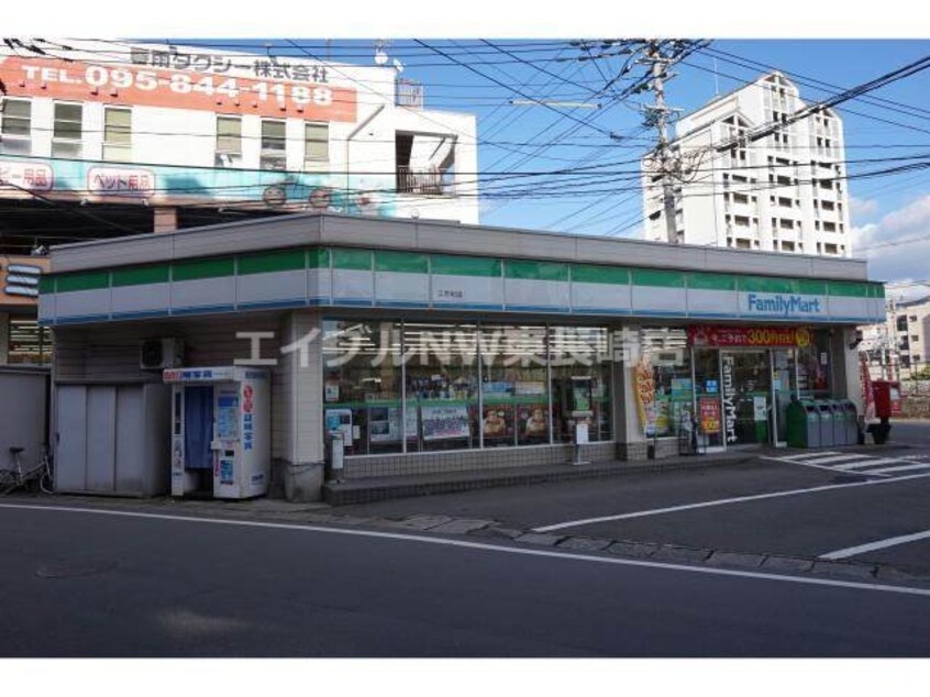 ファミリーマート三芳町店(コンビニ)まで460m 長崎市電１系統<長崎電気軌道>/岩屋橋駅 徒歩8分 1階 築36年