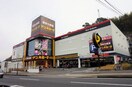 MEGAドン・キホーテ時津店(ショッピングセンター/アウトレットモール)まで722m ソレイユ