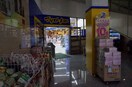マツモトキヨシ葉山店(ドラッグストア)まで964m ソレイユ