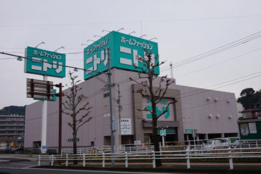 ニトリ長崎時津店(電気量販店/ホームセンター)まで1757m ソレイユ