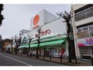 ジョイフルサン城栄店(スーパー)まで861m サンハイツ・アリーナ